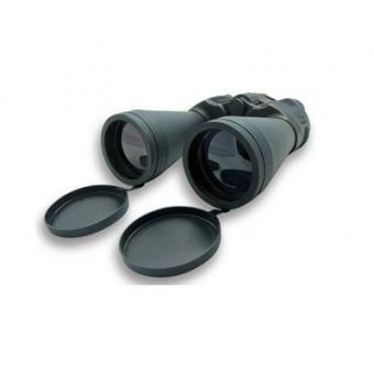 Fernglas 20X70 Black Binoculars/Ruby Lens NcS USA 