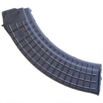 AK Magazin 40 Schuss 7.62x39 BULGARIAN orgi. Arsenal 