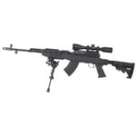 SKS Schaft / Schubschaft mit Montageschiene unten Intrafuse Tapco 