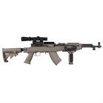 SKS Schaft / Schubschaft mit Montageschiene unten Intrafuse Sand Tapco 