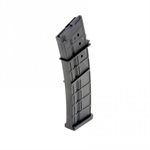 HK SL8 Magazin .223 20 Schuss / Heckler und Koch SL8 Magazin / H&K SL8 Magazin Promag 